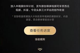 拜仁官方：阿方索-戴维斯恢复有球训练，莱默尔完成个人训练课